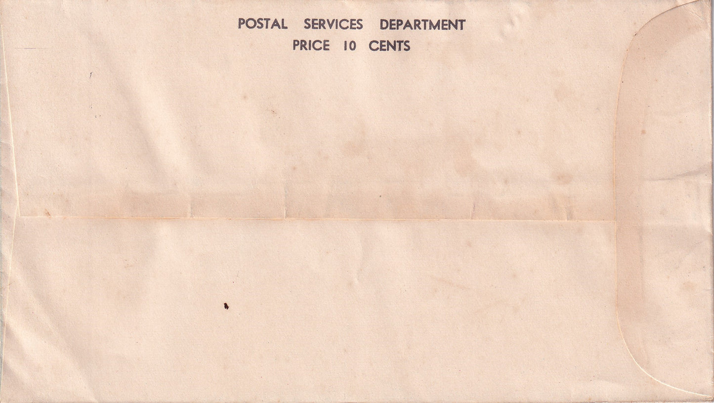 【1963】 Southeast Asia Cultural Festival FDC - Singapore