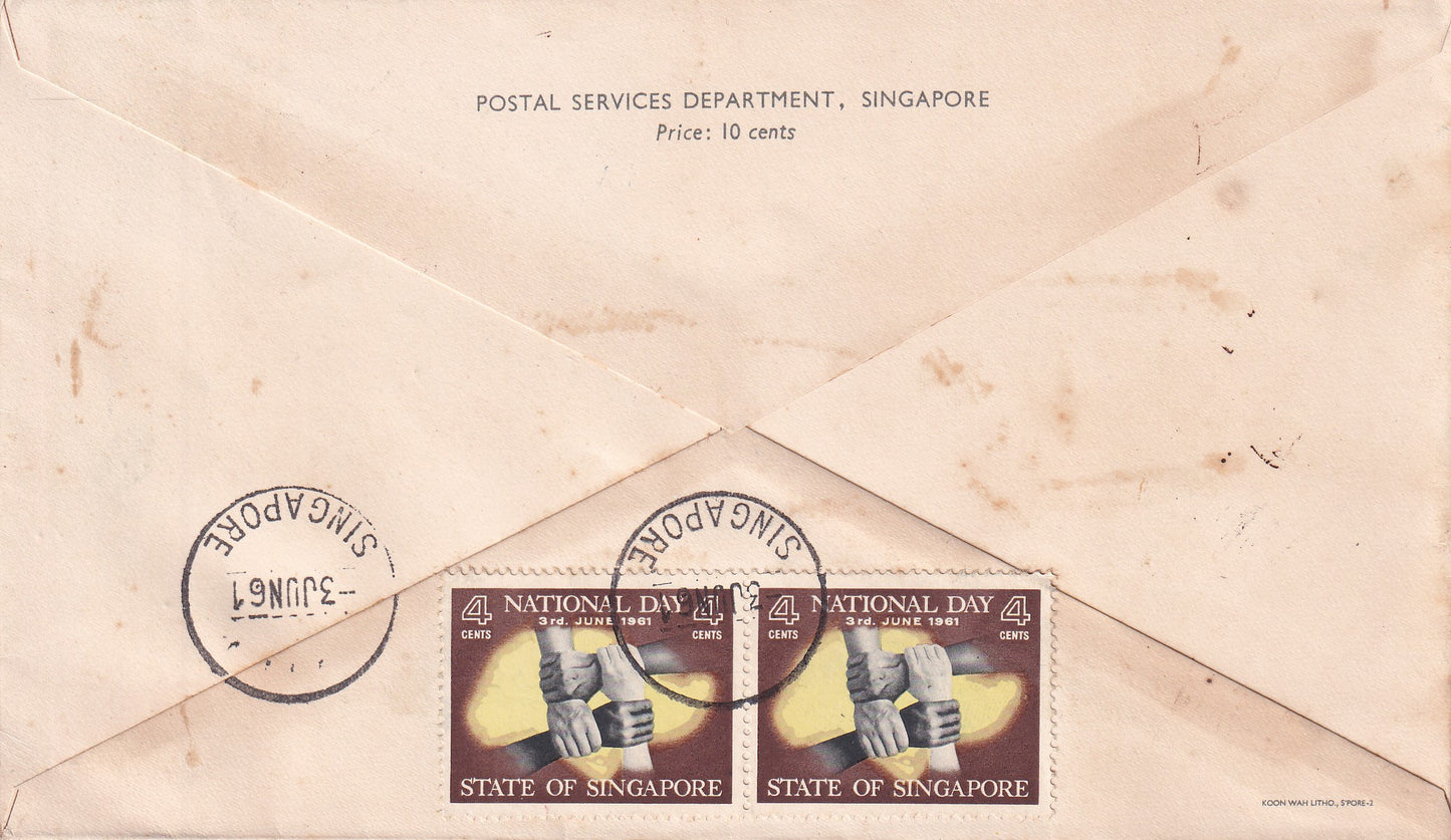 【1961】 State of Singapore - National Day