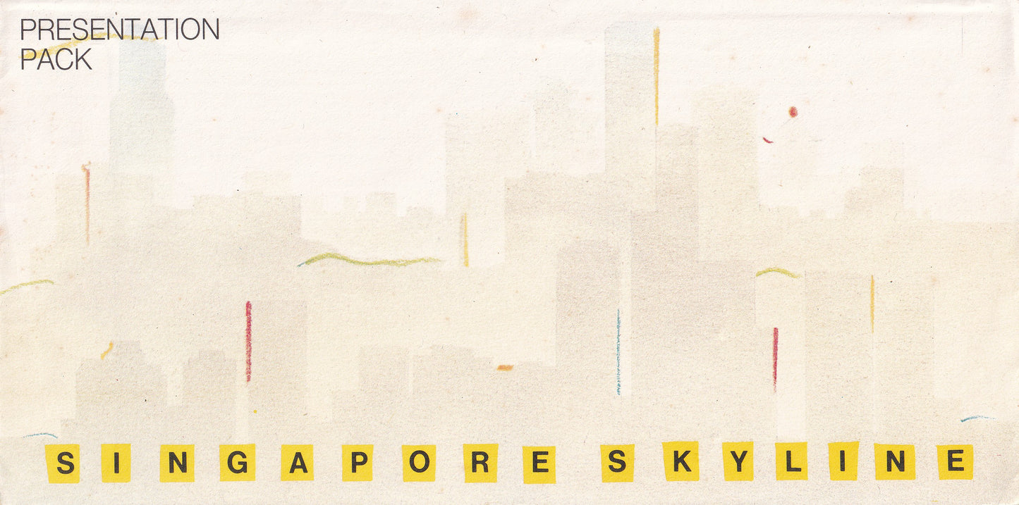 【1987】 Singapore Skyline First Day Cover - Vicinity of Orchard Road