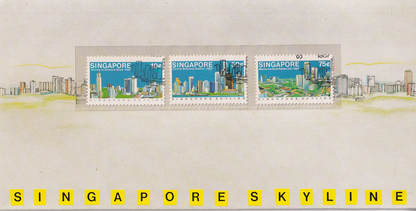 【1987】 Singapore Skyline First Day Cover - Vicinity of Orchard Road