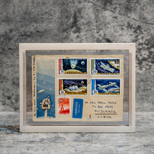 【-】 Untitled First Day Cover with (Magyar Posta Stamp)