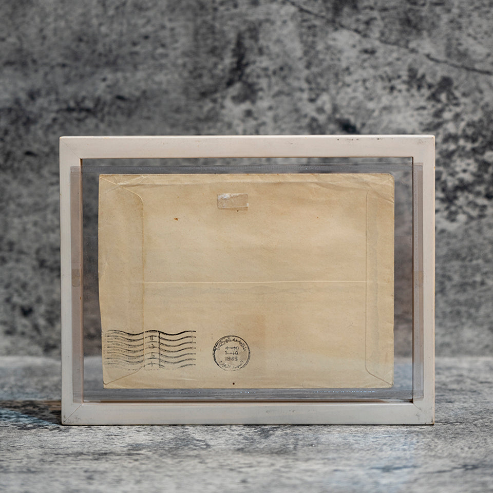 【-】 Untitled First Day Cover with (Magyar Posta Stamp)