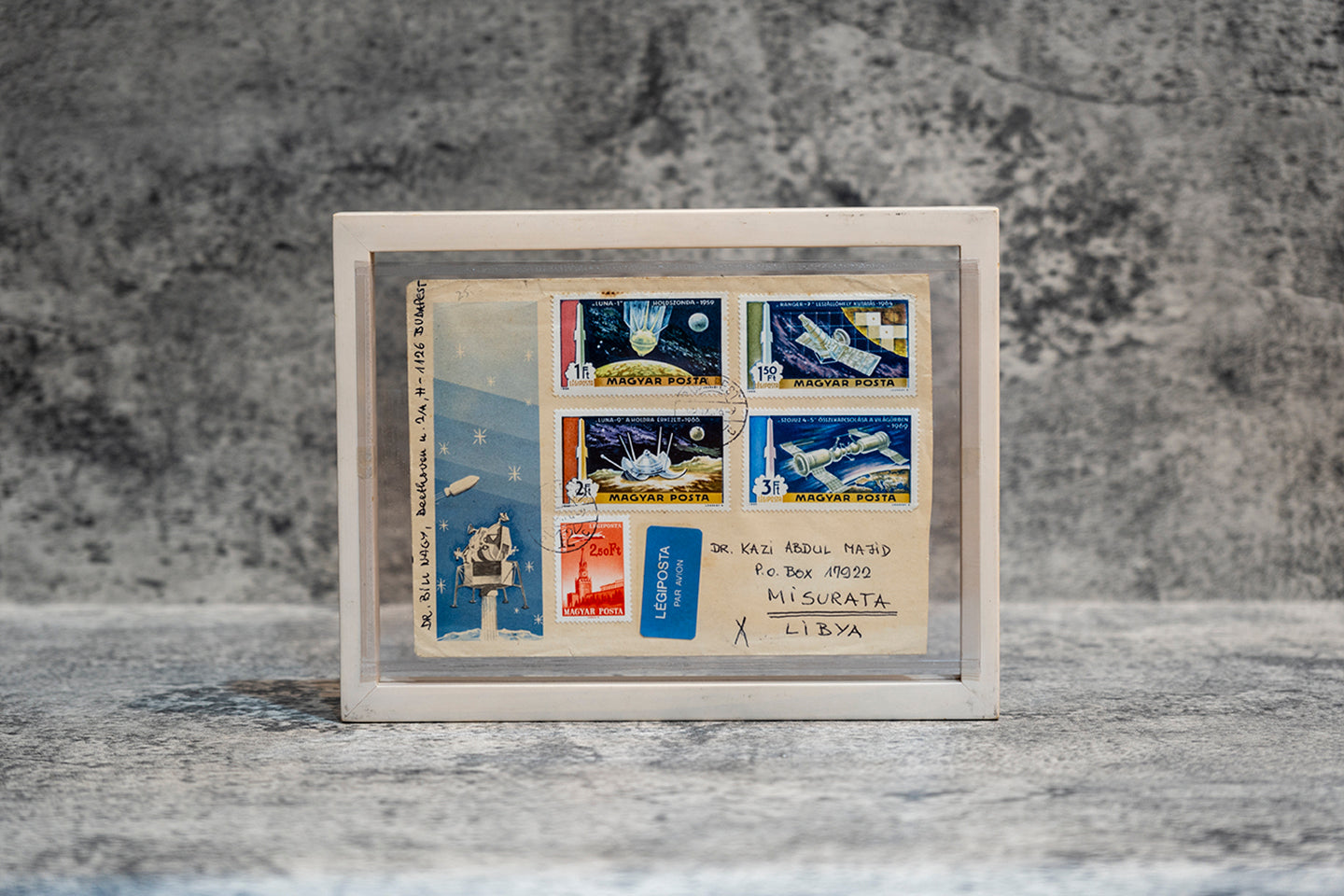 【-】 Untitled First Day Cover with (Magyar Posta Stamp)