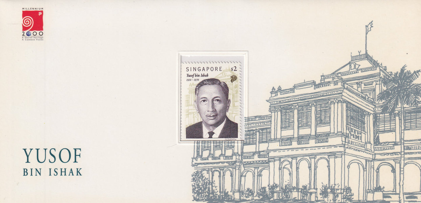 【1999】 President Yusof Bin Ishak First Day Cover - Millenium