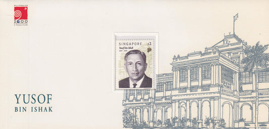 【1999】 President Yusof Bin Ishak First Day Cover - Millenium