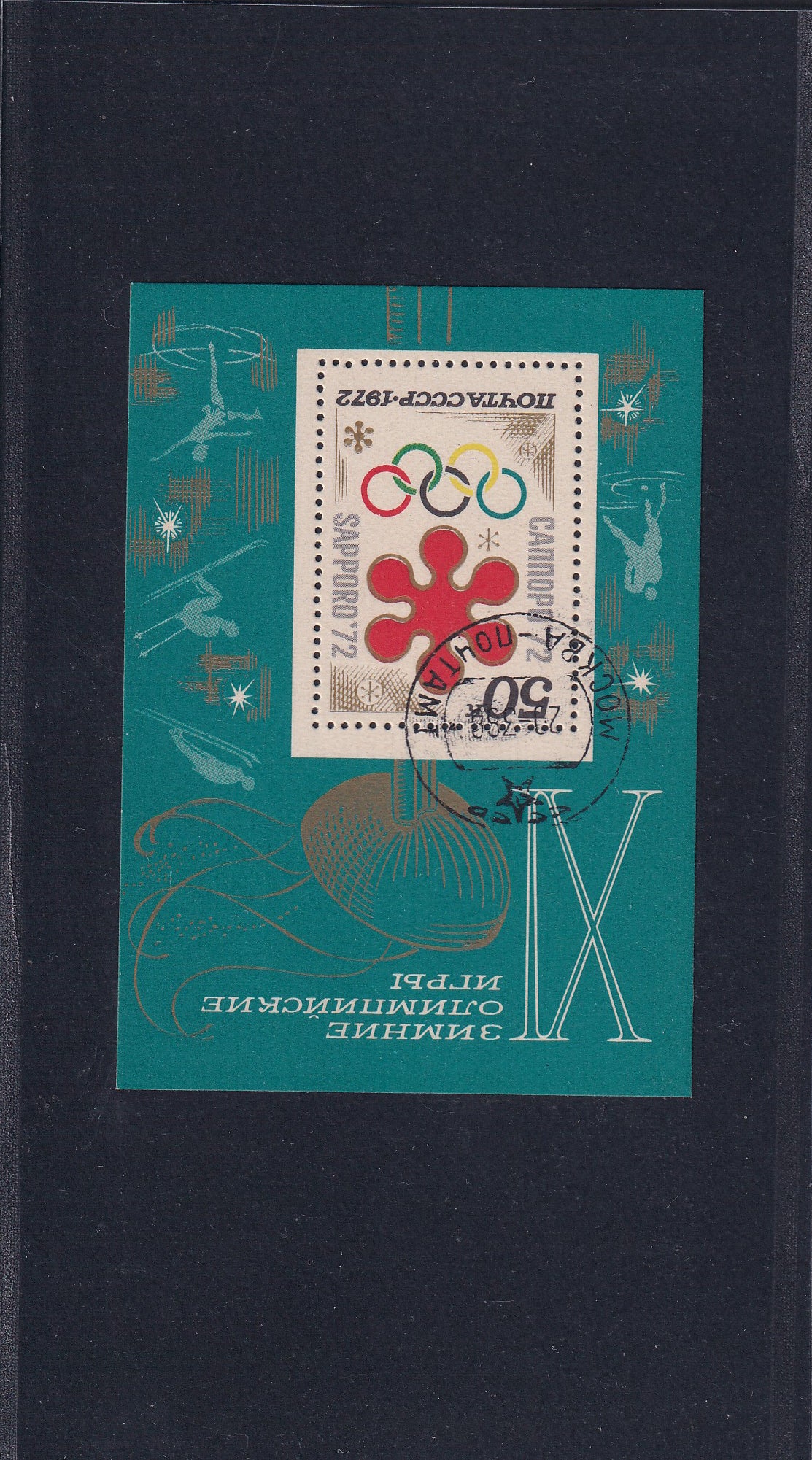 Russia 02