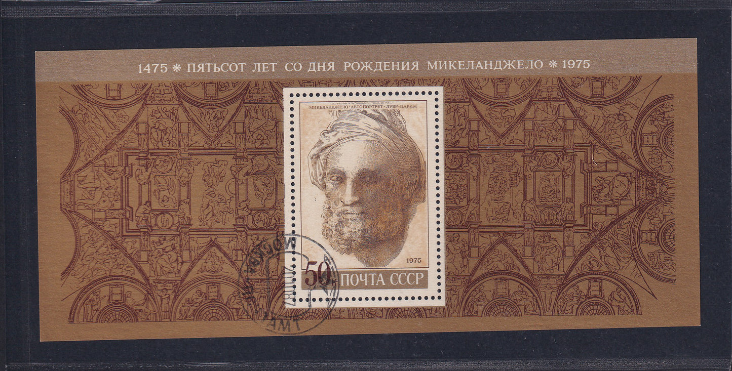 Russia 06