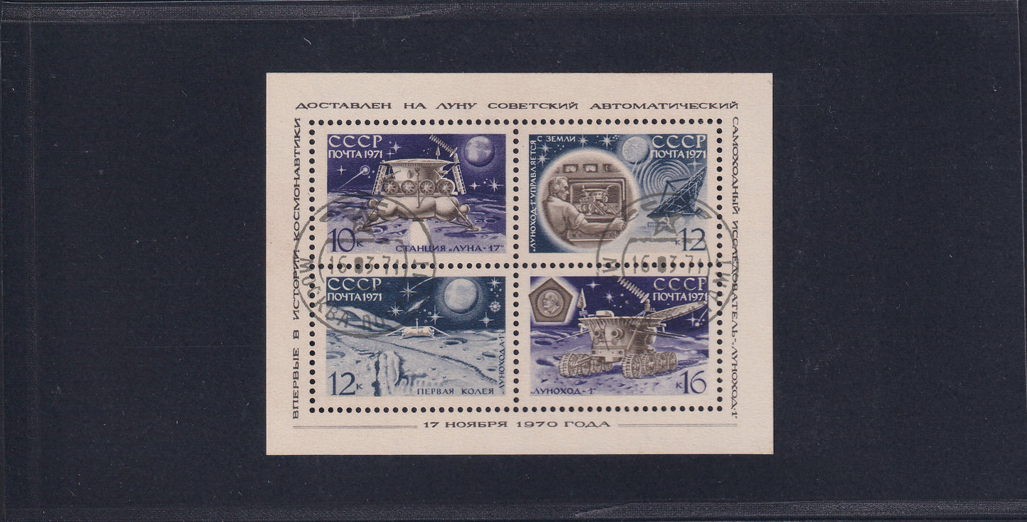 Russia 09