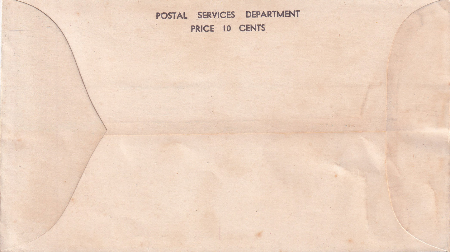 【1963】 Southeast Asia Cultural Festival FDC - Singapore