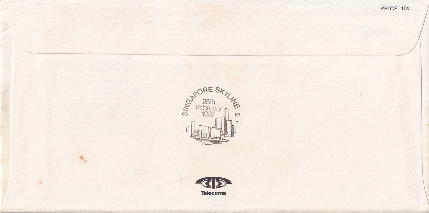 【1987】 Singapore Skyline First Day Cover - Vicinity of Orchard Road
