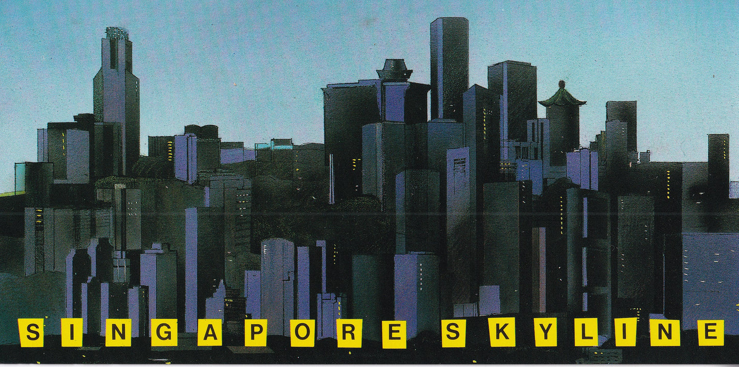【1987】 Singapore Skyline First Day Cover - Vicinity of Orchard Road