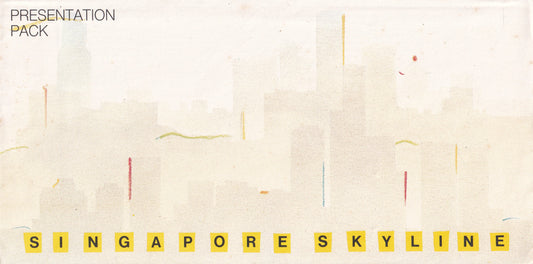 【1987】 Singapore Skyline First Day Cover - Vicinity of Orchard Road