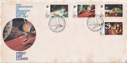 【1987】 10th Anniversary of Singapore Science Centre First Day Cover
