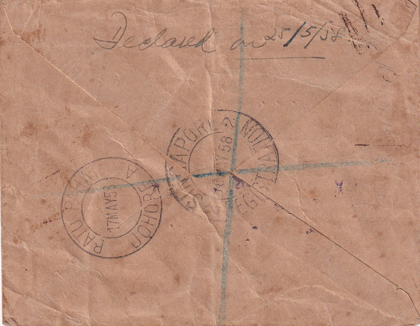 【1958】 Letter with The 1955 Definitive Series
